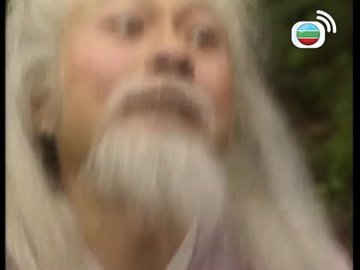 Tập 13