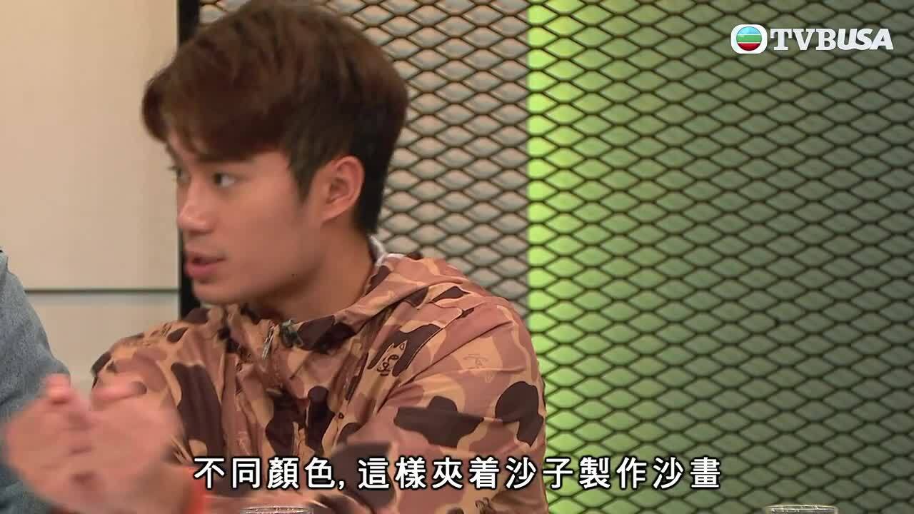 #後生仔傾吓傾吓傾到2020-Young And Reckless 2020