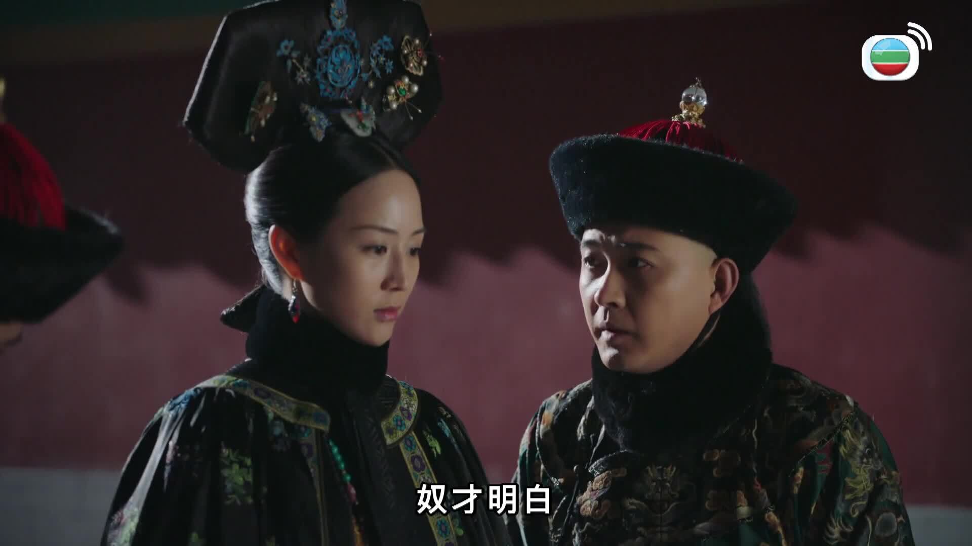 如懿傳 (粵語版)-Ruyi's Royal Love In The Palace