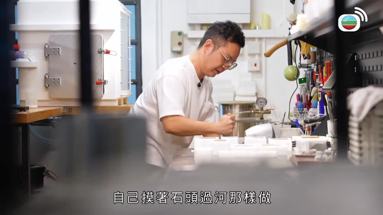 Tập 6