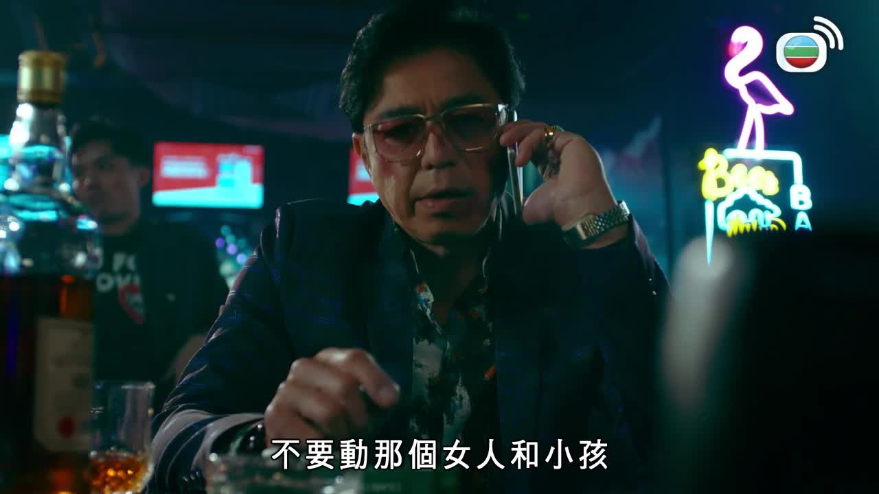 Tập 07