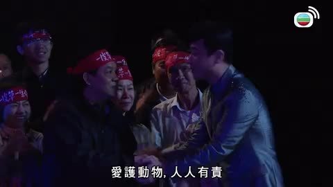 tập 01