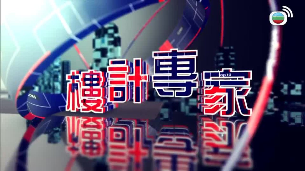 10.11.2026