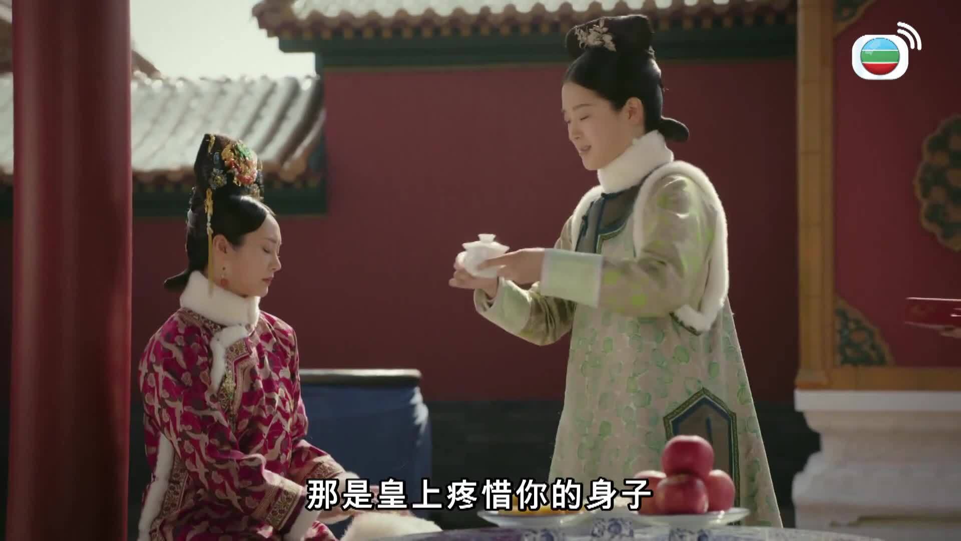 如懿傳 (粵語版)-Ruyi's Royal Love In The Palace