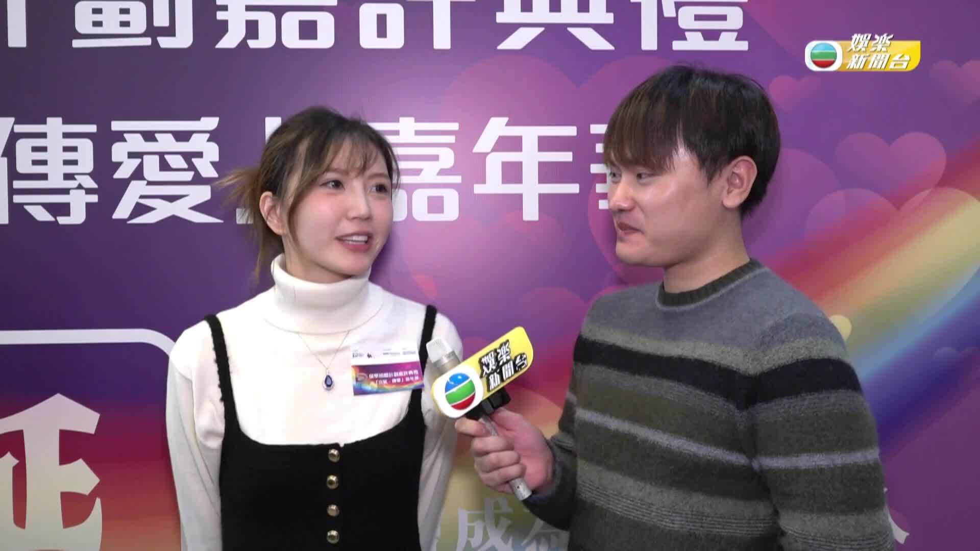 娛樂新聞報道-Entertainment News