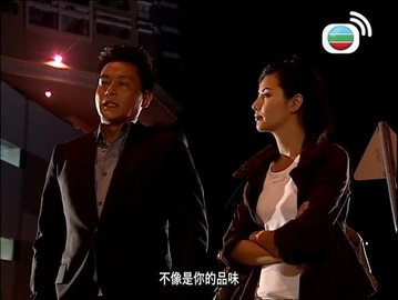 第25集
