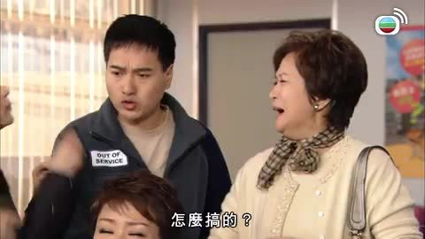 Tập 24