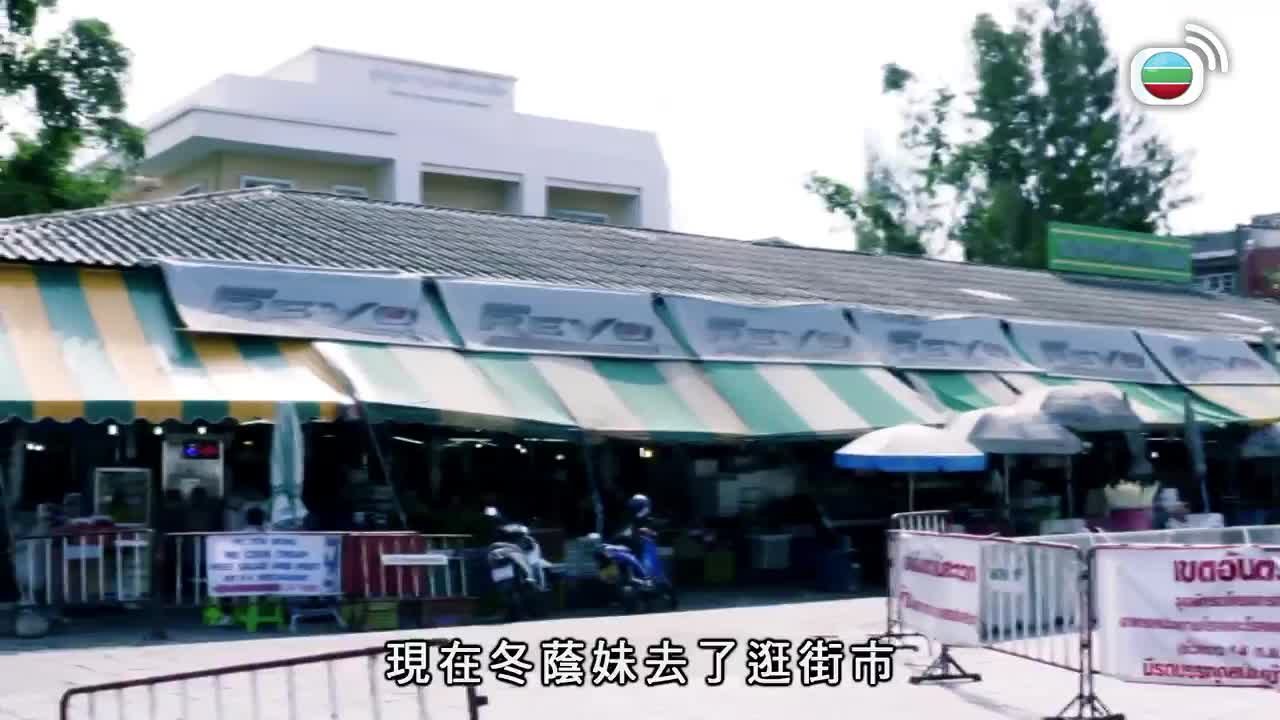 Tập 1