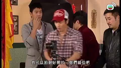 Tập 17