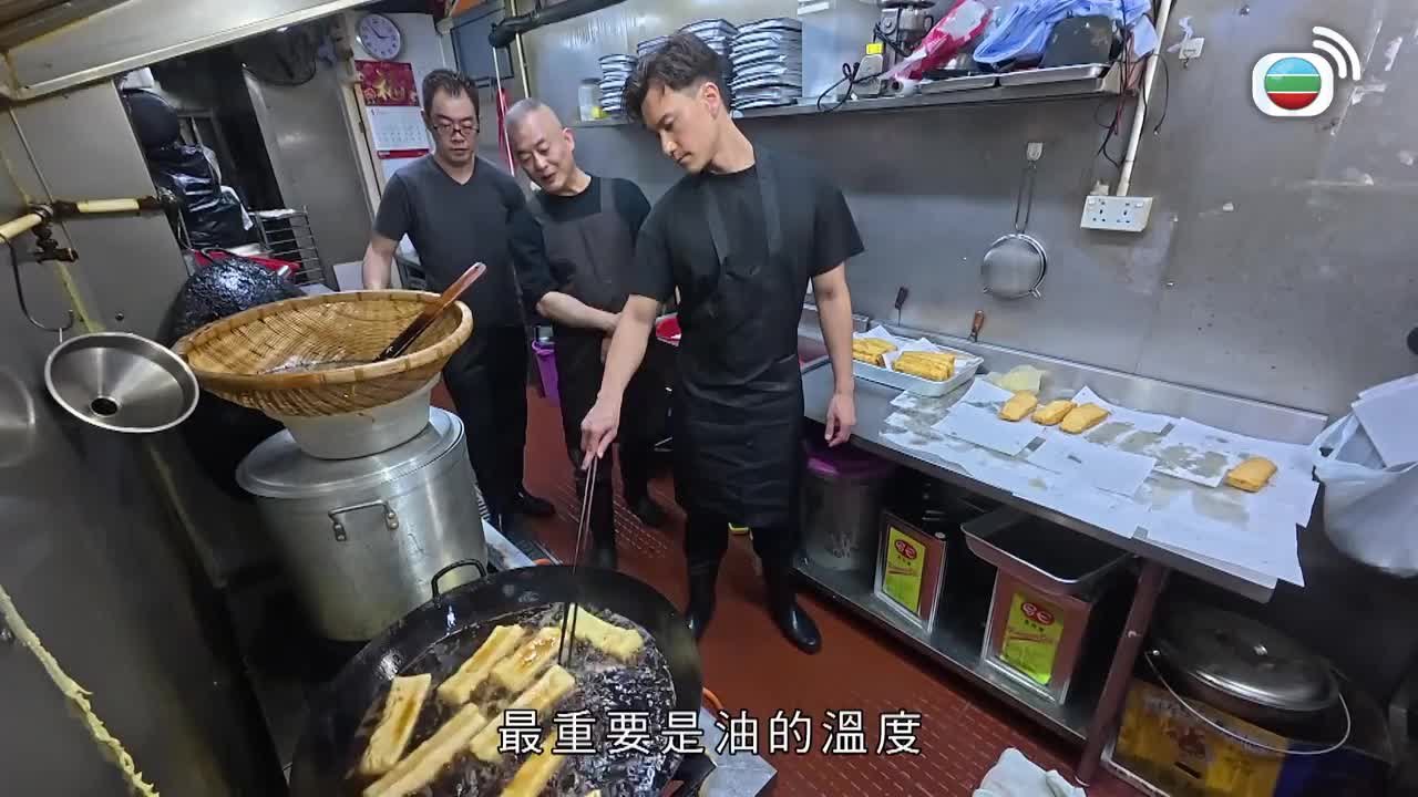 第02集