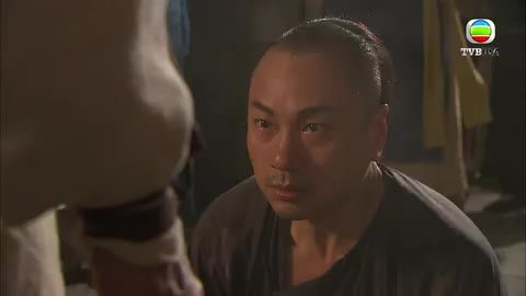 tập 04