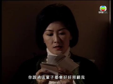 第087集