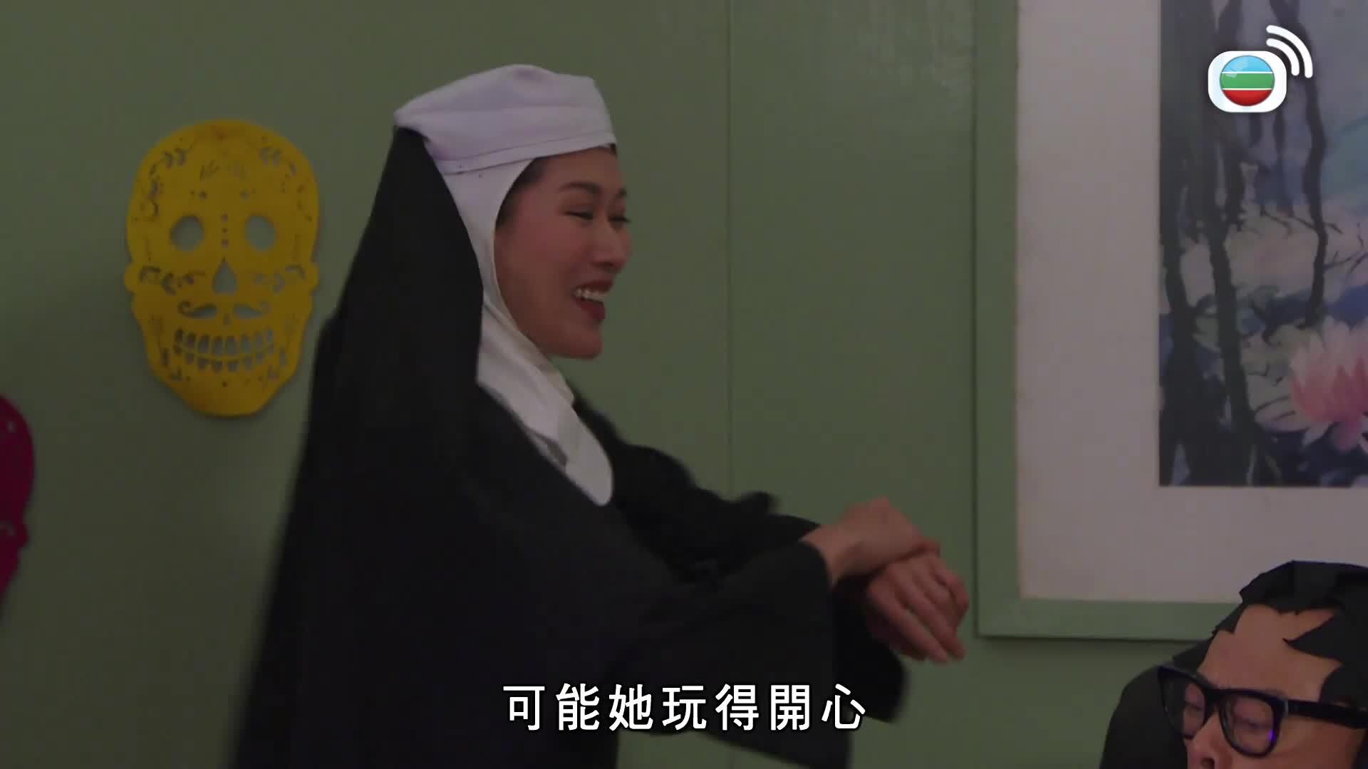 愛．回家之開心速遞 (24)-Lo And Behold (24)