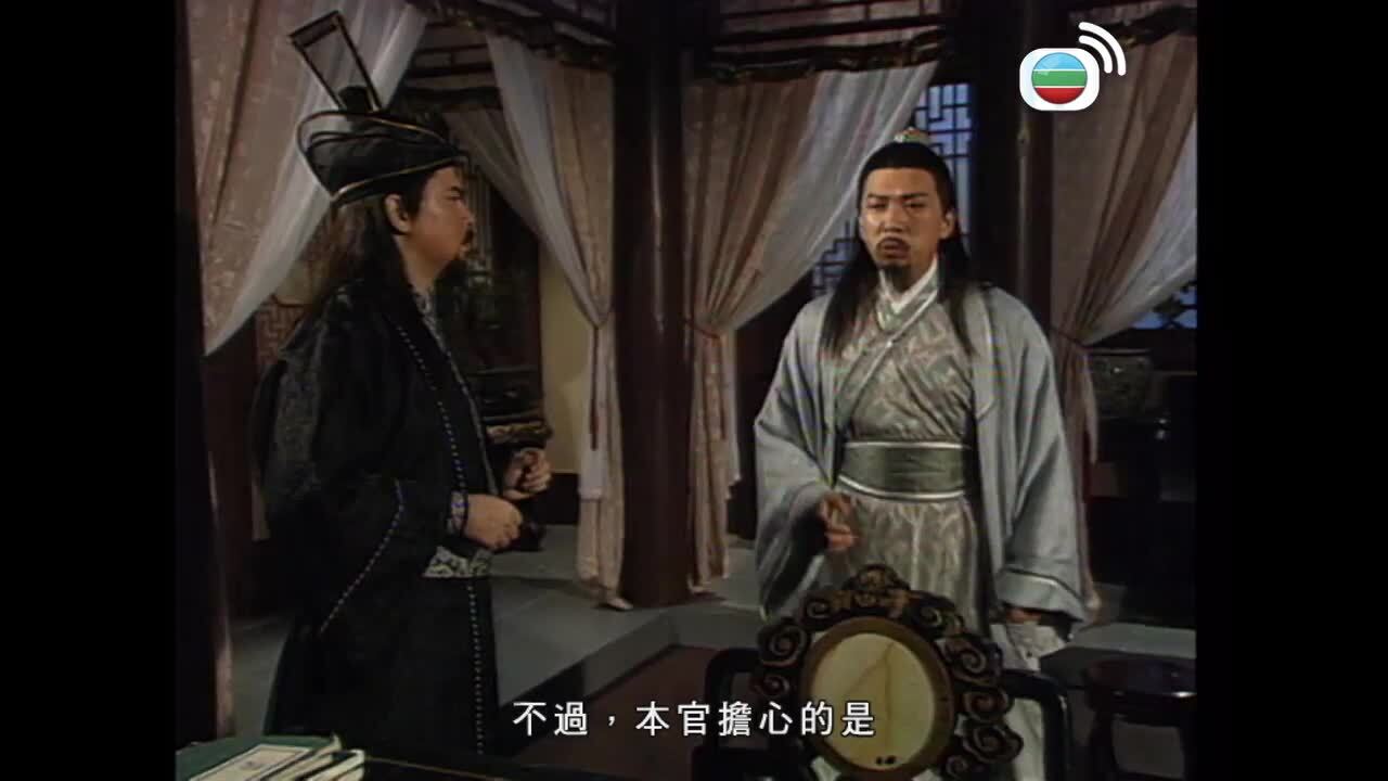 穆桂英之十二寡婦征西-The Heroine Of The Yangs II