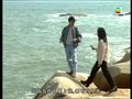 tập 11