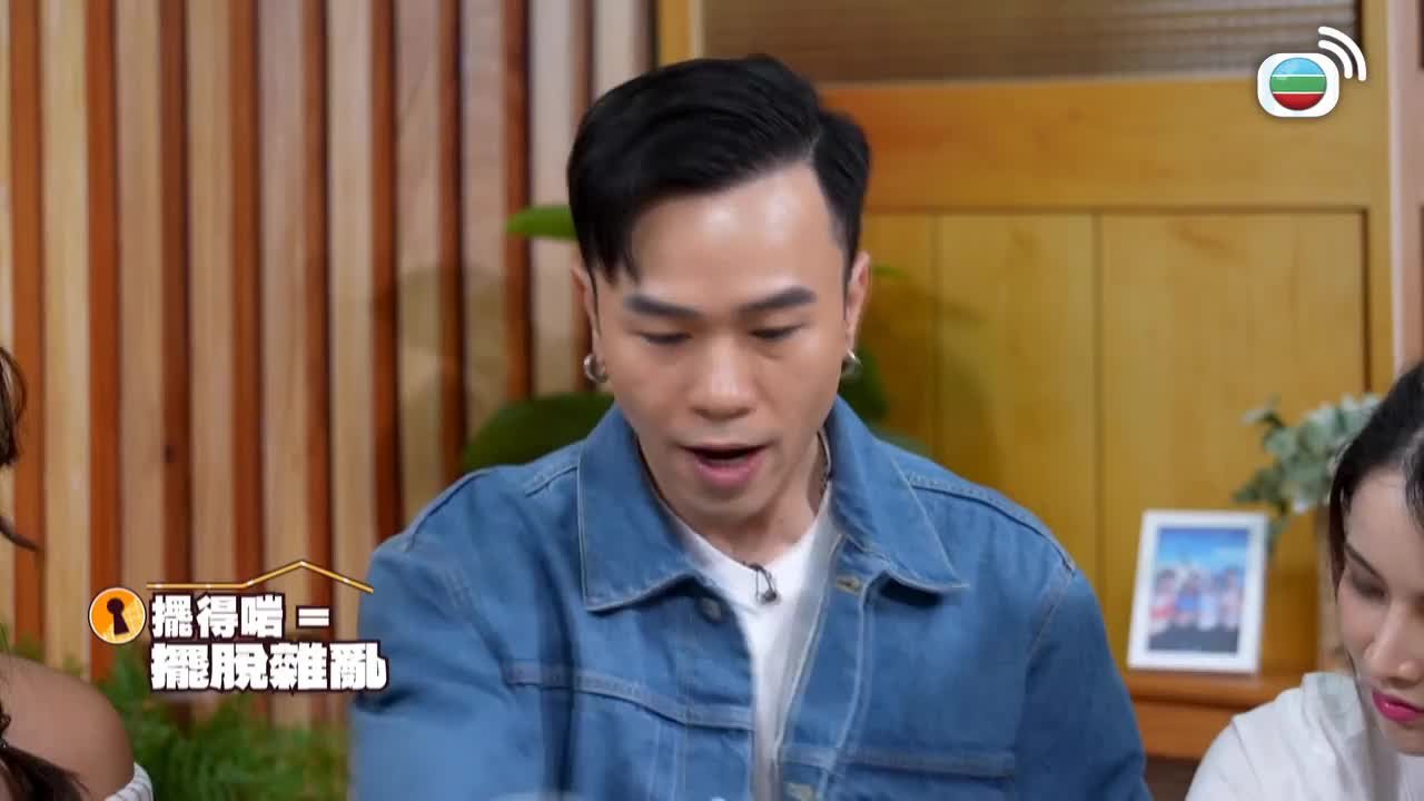 Tập 4