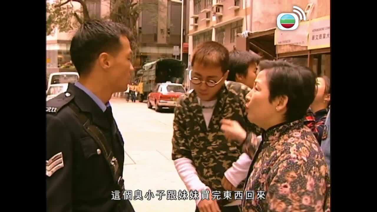 兼職警察-Side Beat