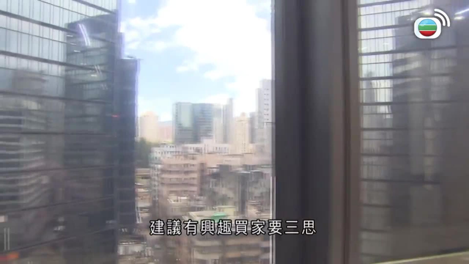 樓計專家-Property Experts