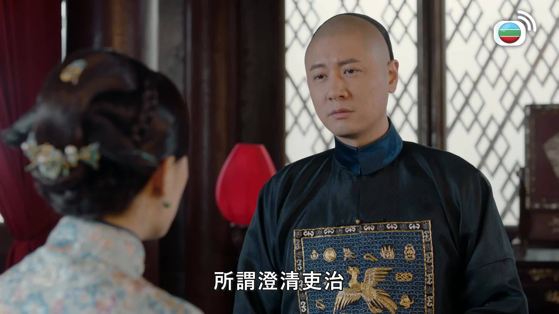 那年花開月正圓 (國語原音)-Nothing Gold Can Stay