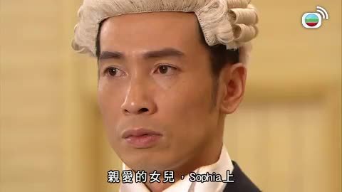 Tập 2