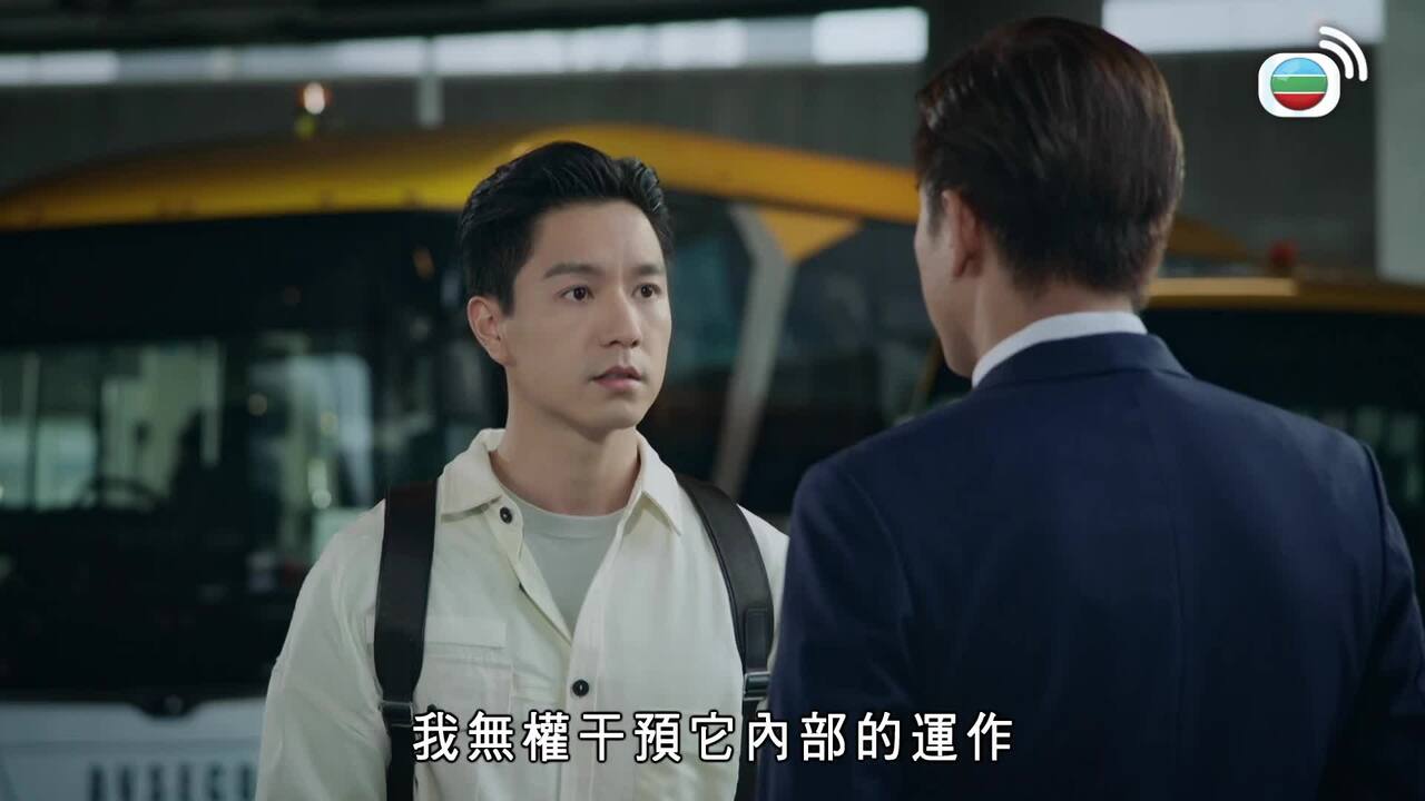 Tập 04