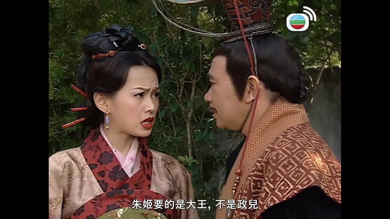 Let It Be Love-4 In Love