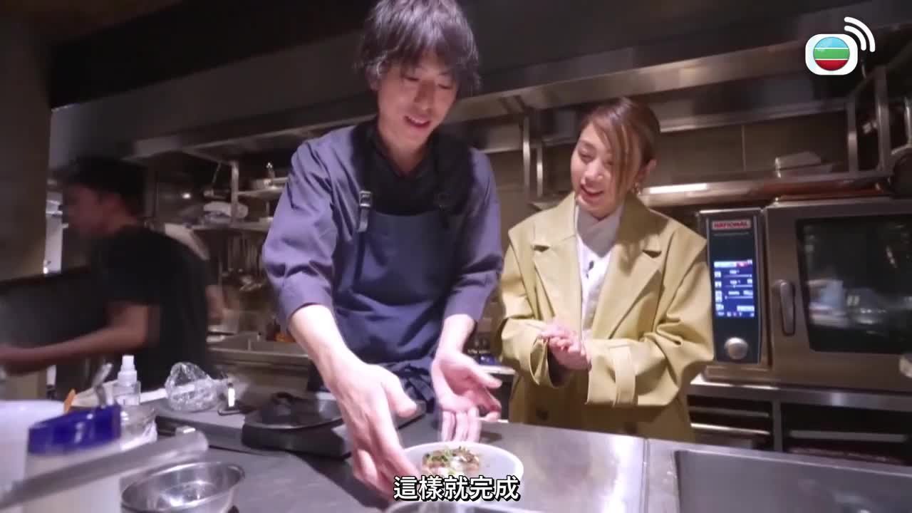 Episode 11