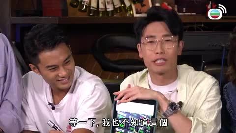 Tập 843