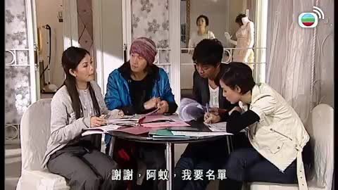 Tập 15
