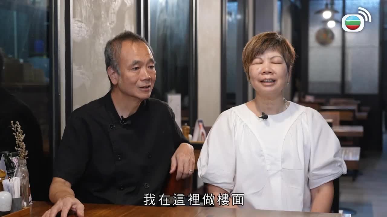Tập 10