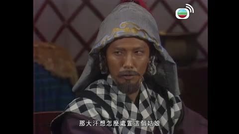 Tập 8