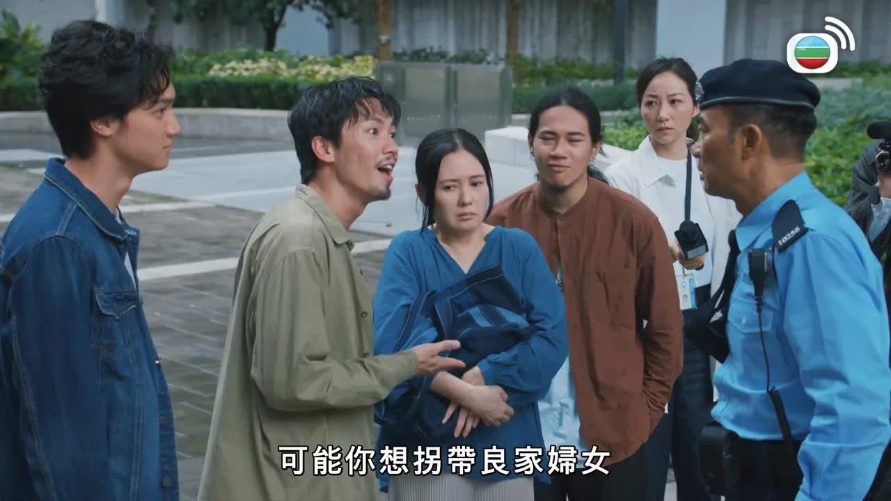 Tập 08