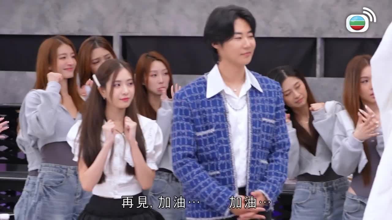 Tập 7