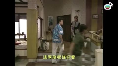 Episode 9