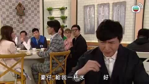 Tập 341