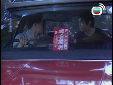 Tập 04