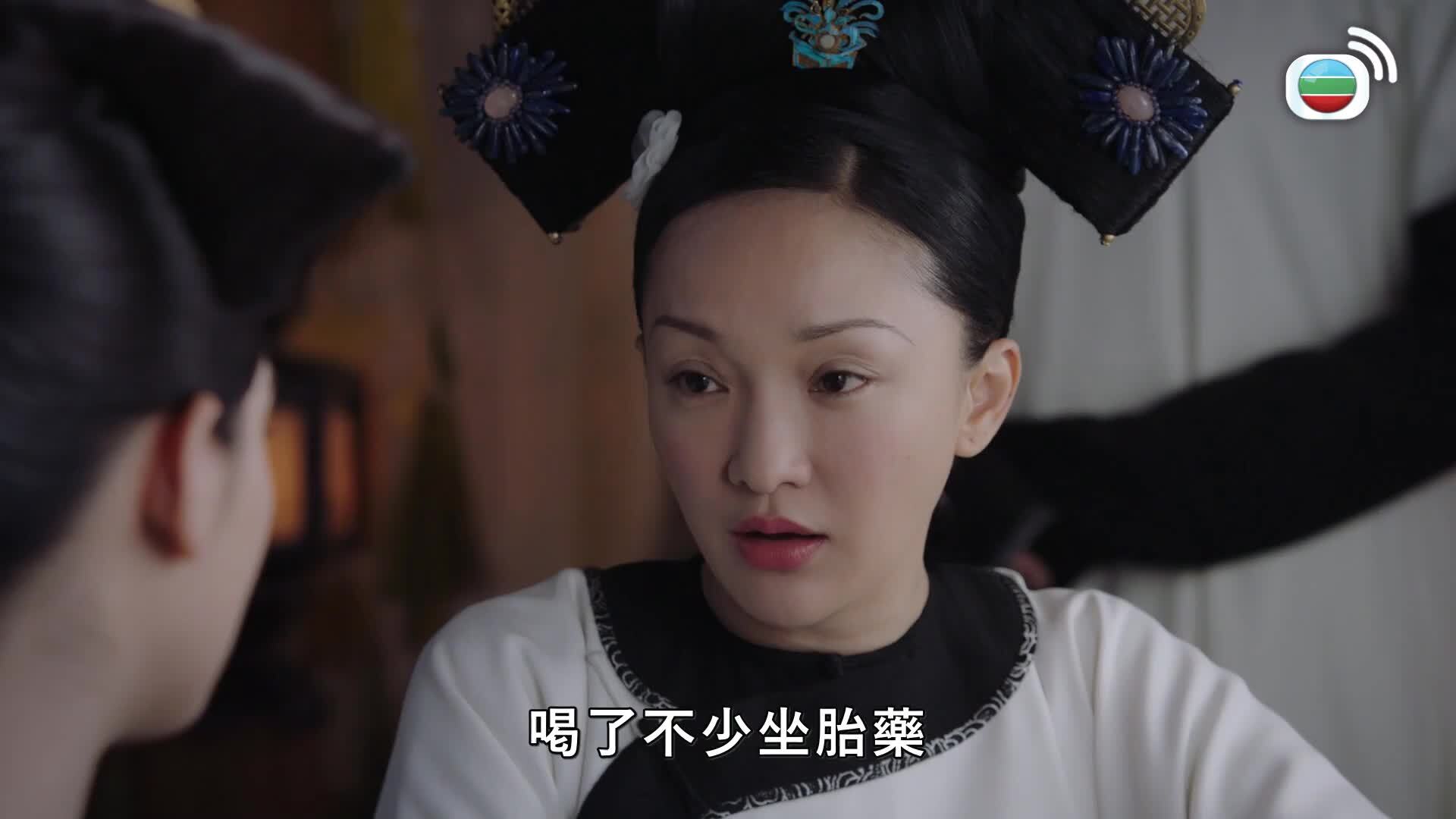 如懿傳 (國語原音)-Ruyi's Royal Love In The Palace