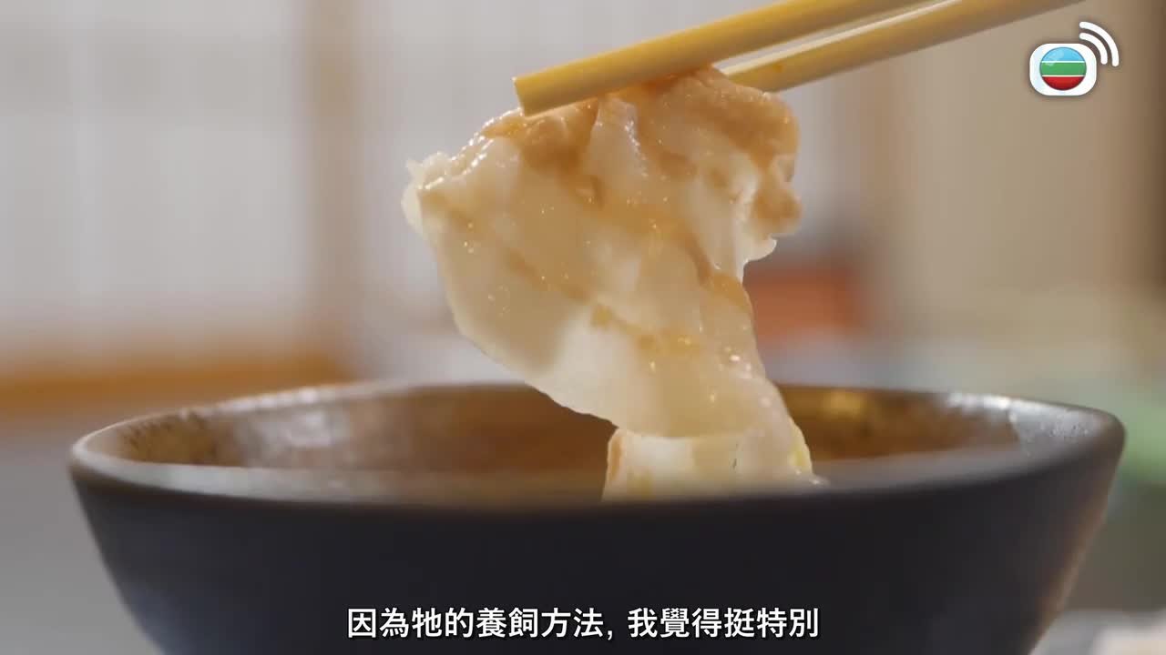 Episode 15