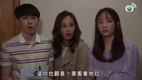 Tập 1444