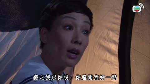 tập 13