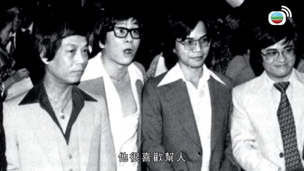 第01集
