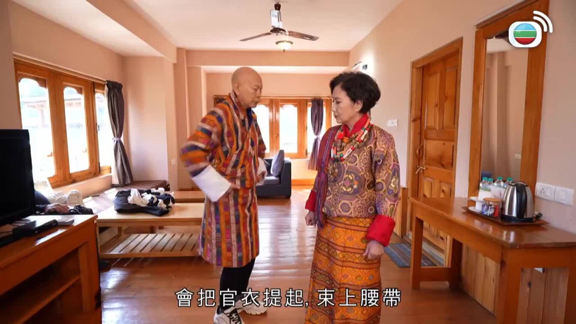 帶阿姐看世界-Take Liza To The World