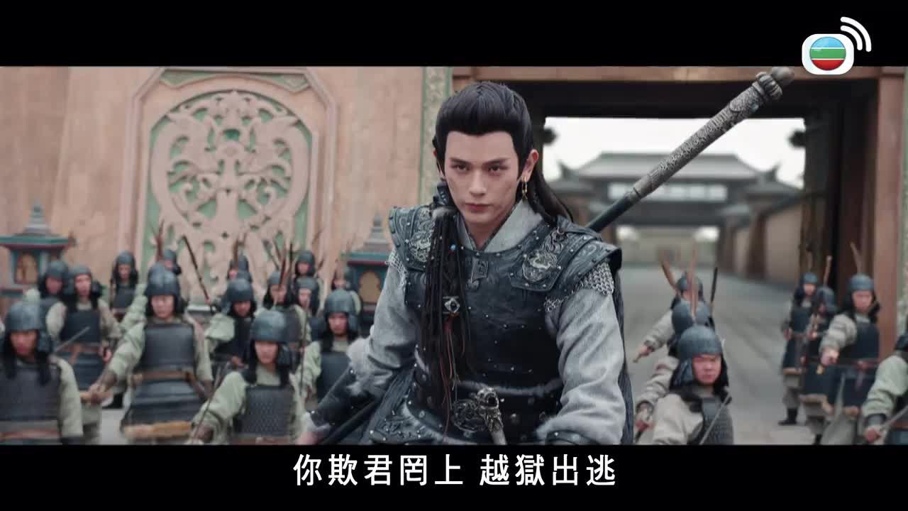 第30集