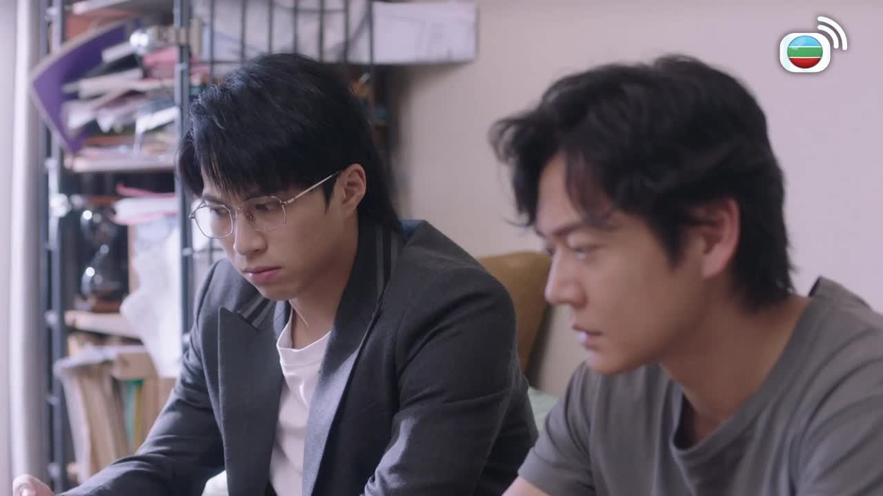 Tập 18