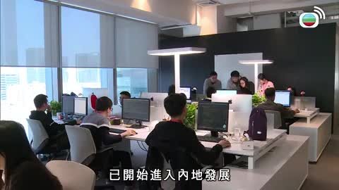 Tập 4