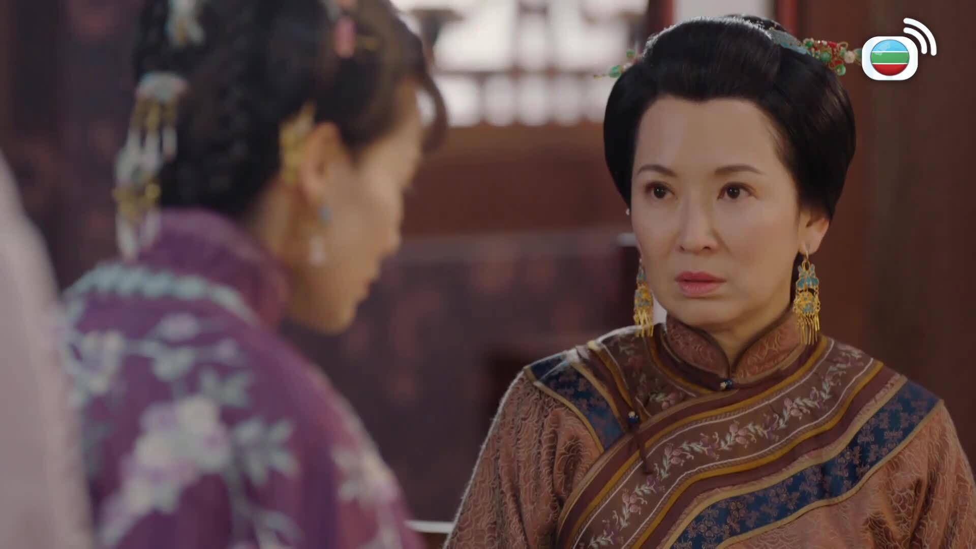 那年花開月正圓 (粵語版)-Nothing Gold Can Stay