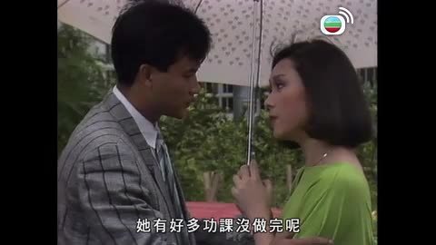 Tập 20