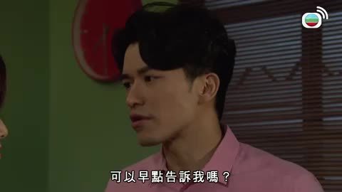 Tập 642