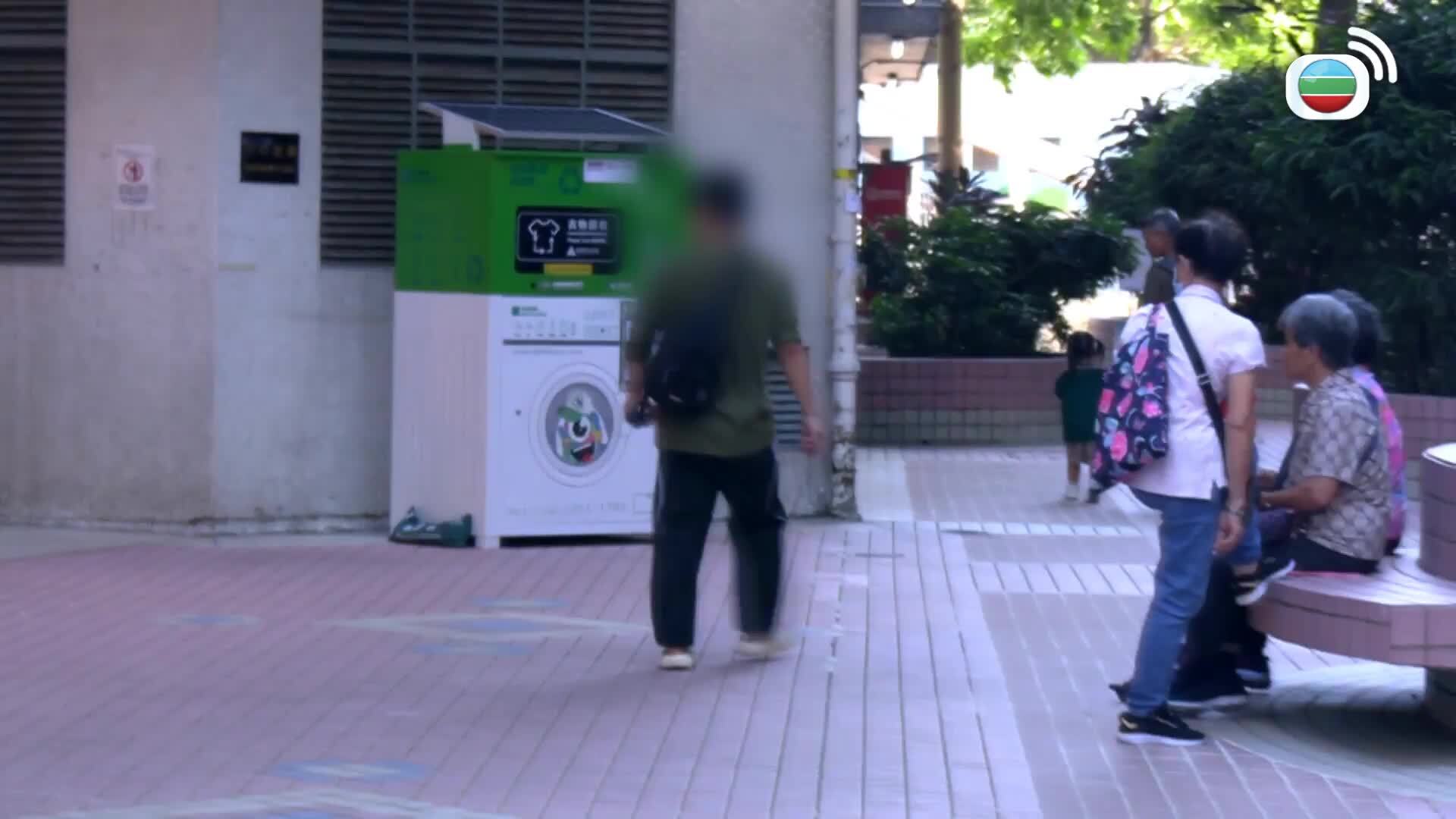 Let It Be Love-4 In Love