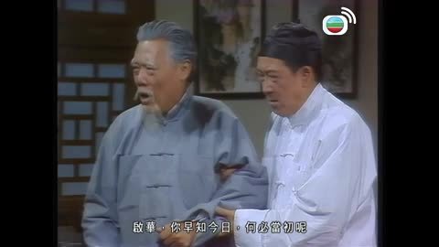 Episode 14